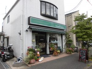 つくし野マロン（730m／洋菓子店）